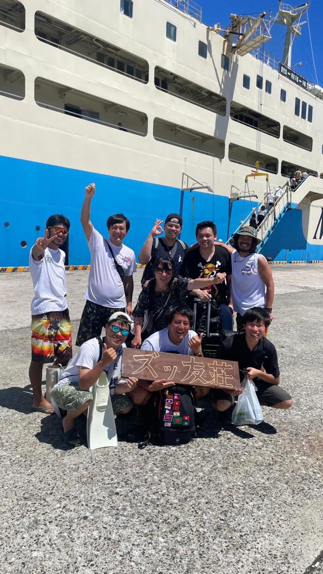 与論ゲストハウス ズッ友荘 Furusato Exteriör bild